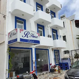 R House Hotel